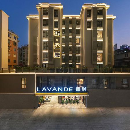 Lavande International Hotel Guangzhou Taikoo Hui Square Shipaiqiao Metro Station Branch - Free Shuttle Bus To Canton Fair Complex During Canton Fair Period & Free Vpn Internet Access Luaran gambar