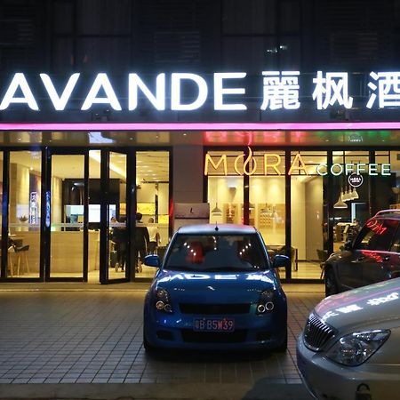 Lavande International Hotel Guangzhou Taikoo Hui Square Shipaiqiao Metro Station Branch - Free Shuttle Bus To Canton Fair Complex During Canton Fair Period & Free Vpn Internet Access Luaran gambar