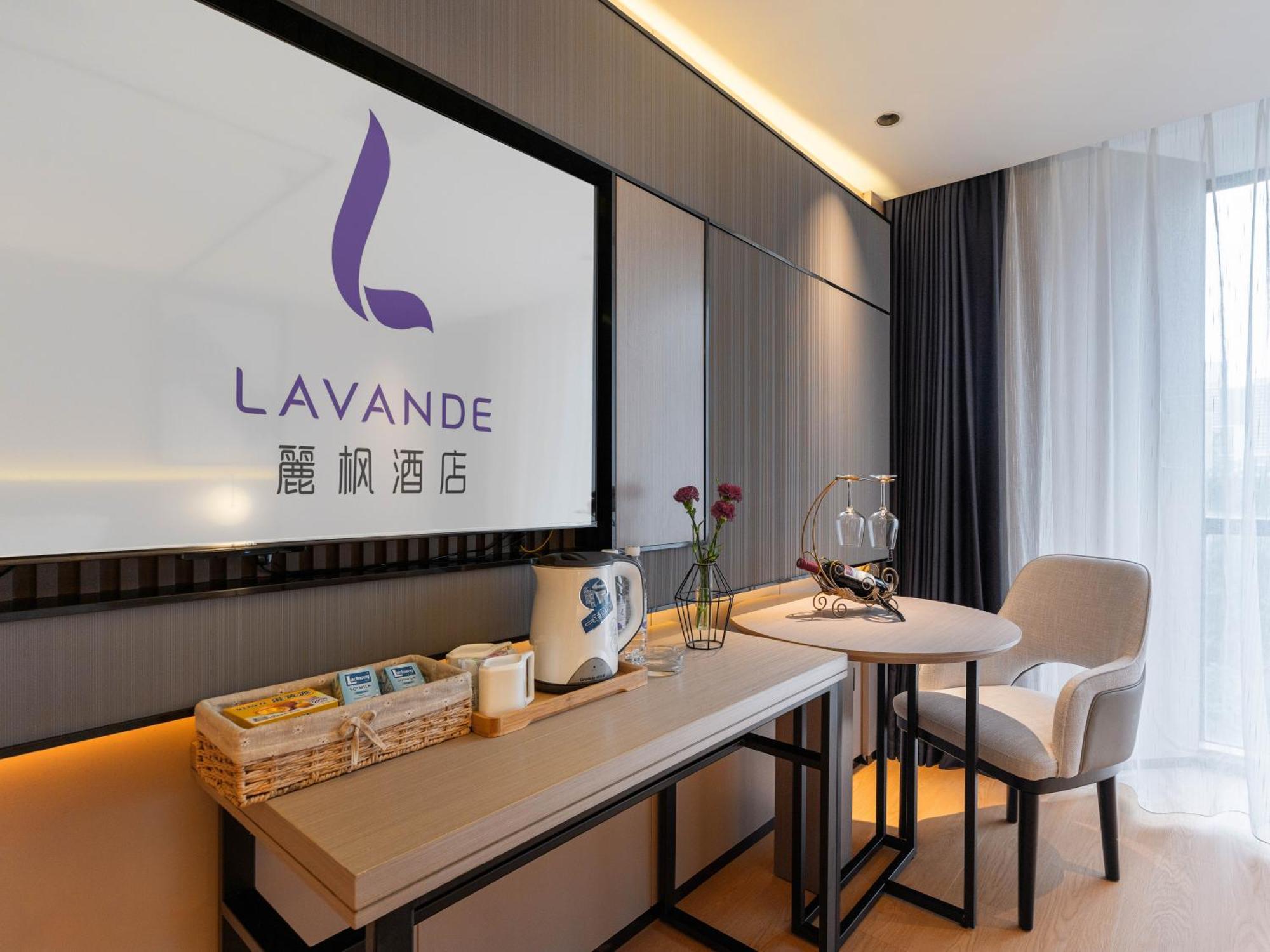Lavande International Hotel Guangzhou Taikoo Hui Square Shipaiqiao Metro Station Branch - Free Shuttle Bus To Canton Fair Complex During Canton Fair Period & Free Vpn Internet Access Luaran gambar