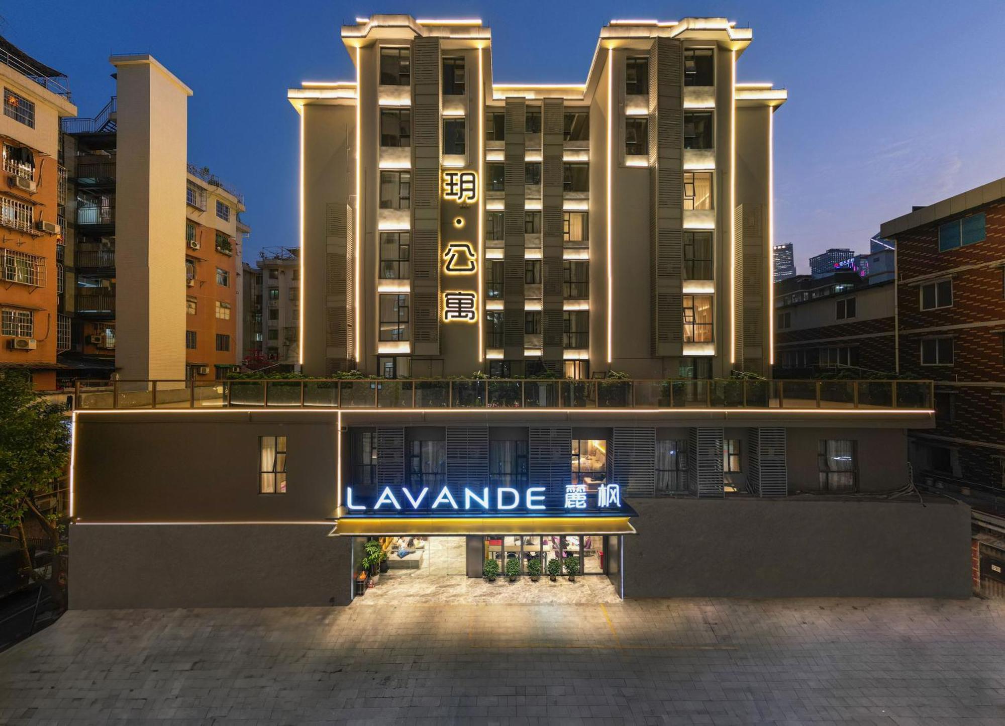 Lavande International Hotel Guangzhou Taikoo Hui Square Shipaiqiao Metro Station Branch - Free Shuttle Bus To Canton Fair Complex During Canton Fair Period & Free Vpn Internet Access Luaran gambar