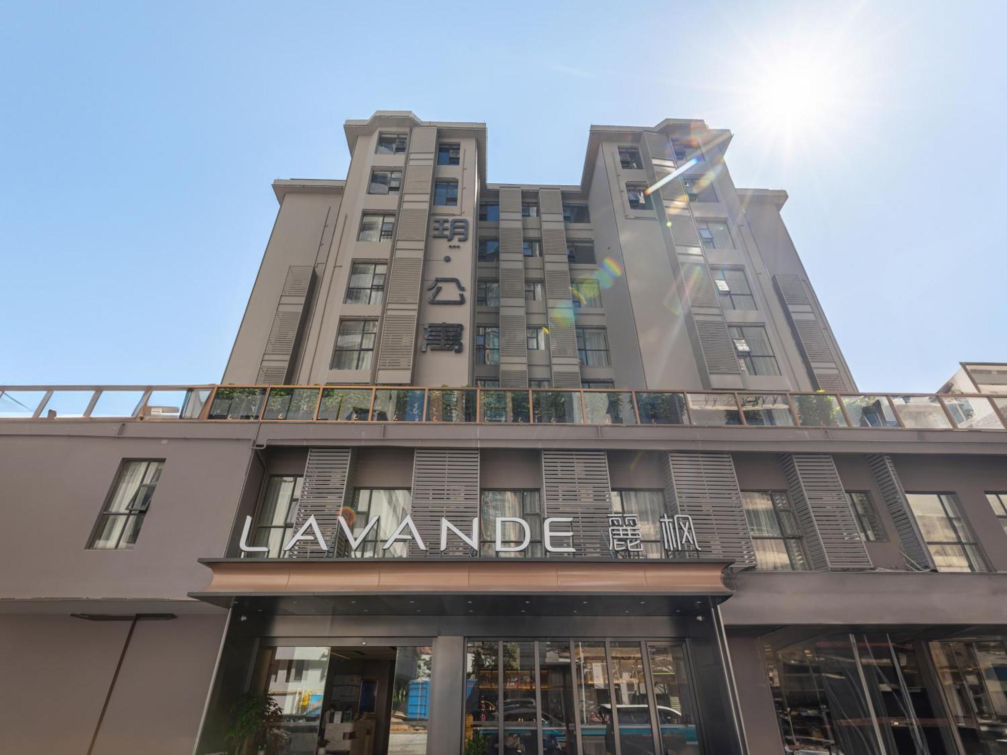 Lavande International Hotel Guangzhou Taikoo Hui Square Shipaiqiao Metro Station Branch - Free Shuttle Bus To Canton Fair Complex During Canton Fair Period & Free Vpn Internet Access Luaran gambar