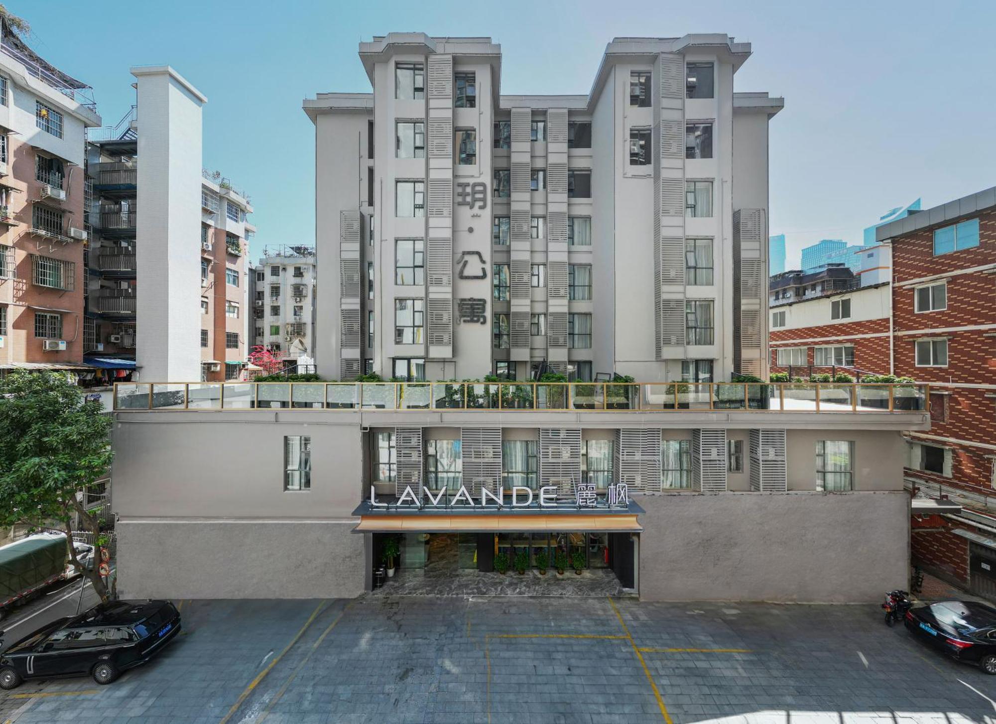 Lavande International Hotel Guangzhou Taikoo Hui Square Shipaiqiao Metro Station Branch - Free Shuttle Bus To Canton Fair Complex During Canton Fair Period & Free Vpn Internet Access Luaran gambar